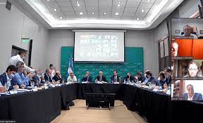 Lee más sobre el artículo Consejo Federal Agropecuario