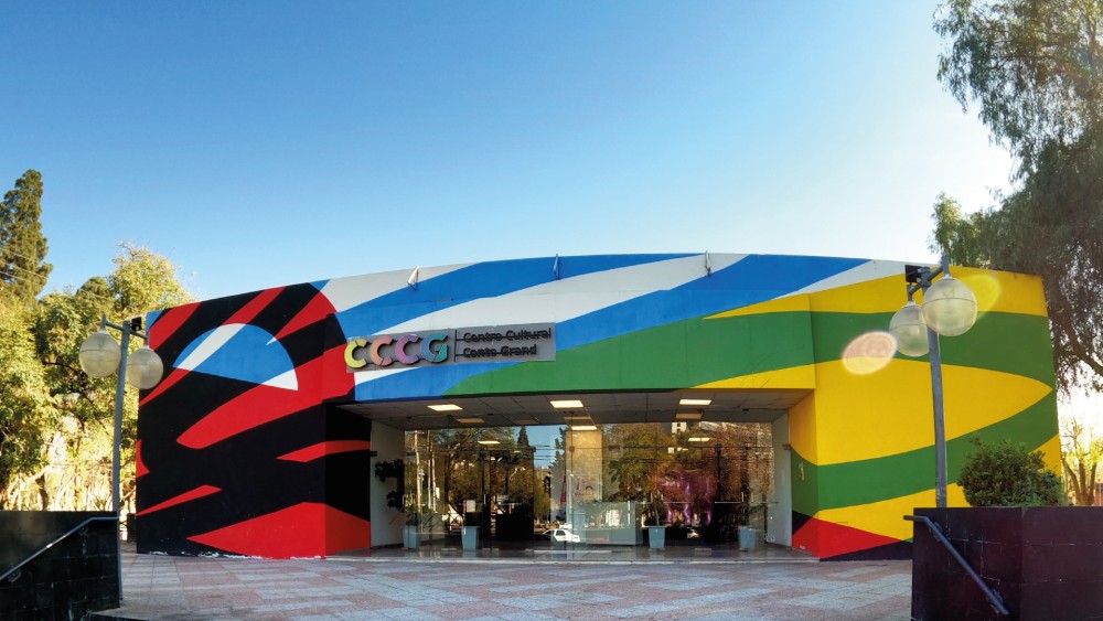 Lee más sobre el artículo Queda abierta la convocatoria al Régimen de Promoción Cultural 2024